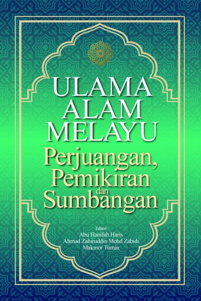 cerita sejarah Indonesia pendidikan karakter 