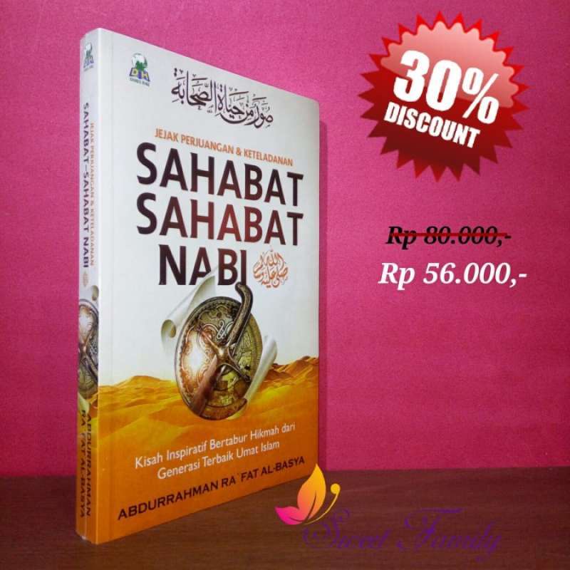 cerita sejarah Indonesia semangat juang 